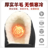 冬季老北京布鞋高帮加绒加厚防滑中老年防寒保暖工作羊毛棉鞋男款