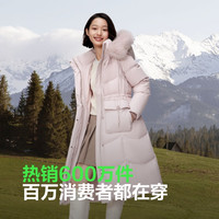 新中式盘扣 波司登冬季羽绒服女24收腰显瘦保暖长款狐狸毛领