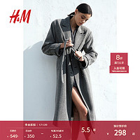 H&M2024秋季女装外套时尚休闲百搭双排扣大衣1248960 深灰色 170/116 XL