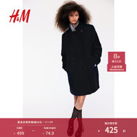H&M女装毛呢大衣2024年秋冬新款长款保暖气质双排扣轻便大衣1241735
