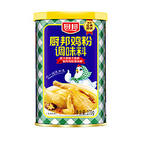 厨邦 鸡粉270g+100g