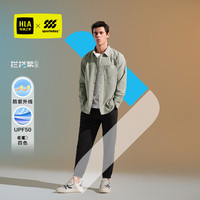 HLA海澜之家长袖衬衫男SPORTSDAY马术运动舒适透气衬衣城市轻户外 卡其（净色）(36) 2XL 180/104A(XXL)86-92kg