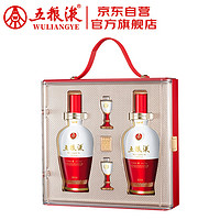 五粮液 WULIANGYE 1618又顺又发礼盒 52%vol 500mL 2瓶