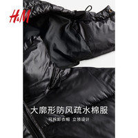 HM男装棉服冬季立领保暖短款连帽面包服宽松防风疏水外套1196497