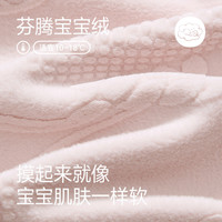 芬腾秋冬海岛绒女士睡衣加厚长袖保暖套装新中式珊瑚绒加绒家居服