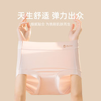 MEINS内裤女纯棉抗菌收腹提臀女生女士少女中腰大码短裤