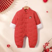 过年服【冬装囤货价】夹棉婴儿连体衣冬季加厚国风保暖男女宝爬服