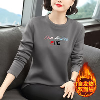 德绒秋冬长袖t恤女加绒加厚宽松大码女装中年打底衫保暖上衣