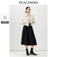 太平鸟女装2024年冬季短款外套A3BBD4410