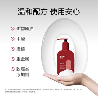  KANS/韩束 改善毛糙防断发 洗发水洗护套装