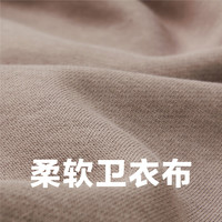 佐丹奴裙子女装字母刺绣针织半高领开叉卫衣连衣裙 13463681