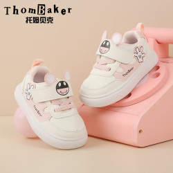 托姆贝克 ThomBaker 婴儿学步鞋 软底机能鞋