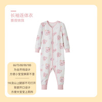 ibaby恒温婴幼儿睡衣宝宝家居服套装宝宝连体哈衣内衣套装 连体款-蔷薇锦簇【室温26-32度 66码