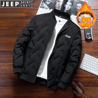 JEEP SPIRIT 1941 ESTD吉普羽绒服男短款加厚外套男冬季新款商务简约上衣舒适防寒时尚 黑色 XL(125斤-138斤)