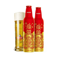 青岛啤酒 TSINGTAO 鸿运当头473ml*8瓶（铝瓶礼盒装）蛇年版 赠汉斯小木屋果啤330ml 24罐