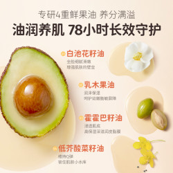 MASATA 儿童面霜保湿滋润补水宝宝面霜秋冬季新生婴儿润肤霜擦脸面部护肤