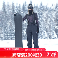 牧途雪新款防风防水保暖时尚滑雪套装单双板冬季户外滑雪服男女同款套装 黑色裤子 2XL