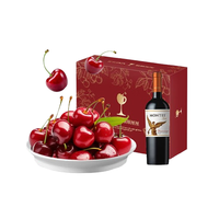 Mr.Seafood 京鲜生 3J 车厘子+蒙特斯葡萄酒 2.5kg+750ml 礼盒装