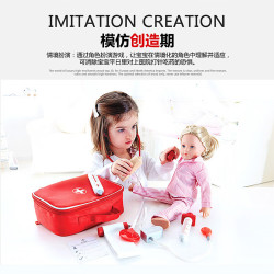 Hape 医生梳妆台多功能画架麦克风宝宝才艺展示  儿童益智玩具新年 医疗包+化妆品梳妆包