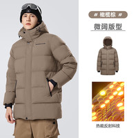 CAMEL骆驼男装中长款羽绒服男冬季2024新款三防加厚连帽防寒防泼水外套yh