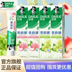 好来 原黑人)初萃茶牙膏160g*4支白桃味青提味茶倍健清口气