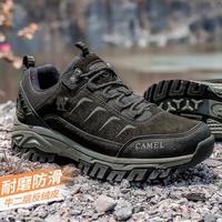 骆驼 CAMEL【经典星河】男鞋户外运动鞋登山鞋透气耐磨徒步鞋复古休闲鞋