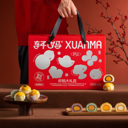 轩妈 年货节礼盒990g多口味组合大礼包