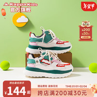 Kappa Kids儿童鞋运动鞋男童2024年春季新款轻便跑步鞋休闲舒服老爹鞋子女童 26