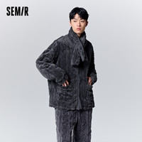 森马 Semir家居服男柔软温暖宽松长袖长裤绒绒套装配围巾可外穿亲肤舒适