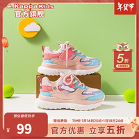 Kappa Kids儿童鞋运动鞋男童2024年春季轻便跑步鞋休闲舒服老爹鞋子女童 珊瑚粉 29 29码 /内长18.7cm