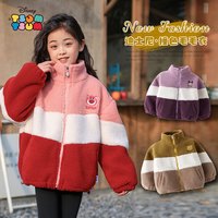 迪士尼秋冬款男女童棉服外套户外穿搭时尚休闲舒适 110 粉色 粉色 110 cm