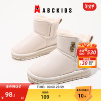 ABC KIDS童鞋时尚女童雪地靴保暖2024冬季新款男童加绒加厚靴子儿童棉鞋 内长约21.7cm