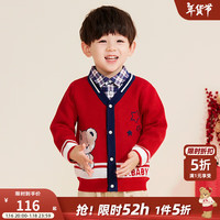 PawinPaw卡通小熊23年春男宝针织开衫儿童新年服 红色/20 110 cm