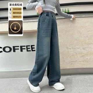 女童牛仔裤2024秋冬加绒长裤中大童百搭牛仔款儿童休闲裤子潮