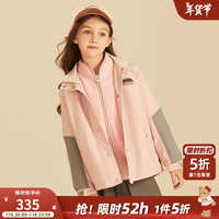 PawinPaw卡通小熊童装年冬男女童防风外套一衣三穿摇粒绒外套 粉色/25 160 cm