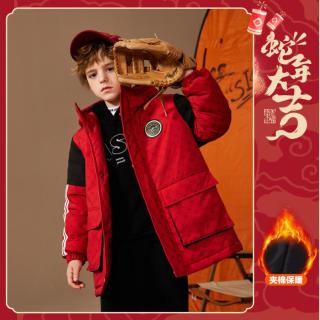 【新年装】男童棉衣外套儿童冬装满印连帽夹棉加厚保暖棉服棉袄