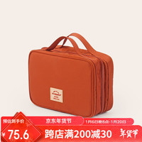 m square旅行洗漱包出差大容量便携化妆包旅行收纳包 墙红色【洗漱包】