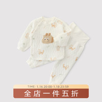 巴厘小猪儿童秋季夹棉保暖家居服睡衣男童居家套装女宝宝睡觉衣服 小金龙 66 cm