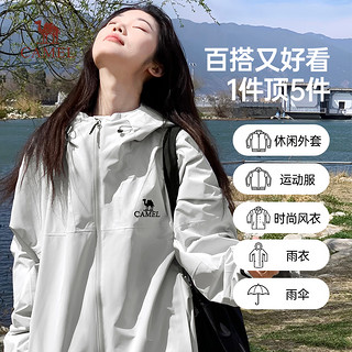 骆驼女装单冲锋衣2024春秋款外套户外防风防水登山服男 2XL