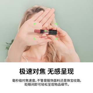 OBSBOT Meet SE AI 直播摄像头