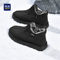 HLA/海澜之家男鞋冬季休闲百搭耐磨加绒棉鞋保暖雪地靴毛靴套脚男