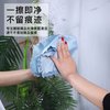 鱼鳞抹布家用厨房抹布清洁布柔软吸水家务清洁擦玻璃鱼鳞布 20条装