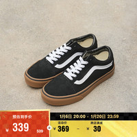 VANS范斯官方 Old Skool复古生胶底经典男鞋女鞋板鞋