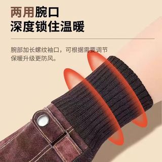 真皮手套男秋冬季保暖防风加绒加厚防寒户外骑行电动摩托车棉骑车