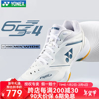 尤尼克斯（YONEX）羽毛球鞋SHB65Z4系列2025年新年新款宽楦窄楦专业比赛运动鞋 【25年新款】SHB65Z4MEX 白 男款 43 (275mm) [建议拍大一码]