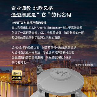  IMPETO/罗马战神 单晶铜6N XLR平衡线