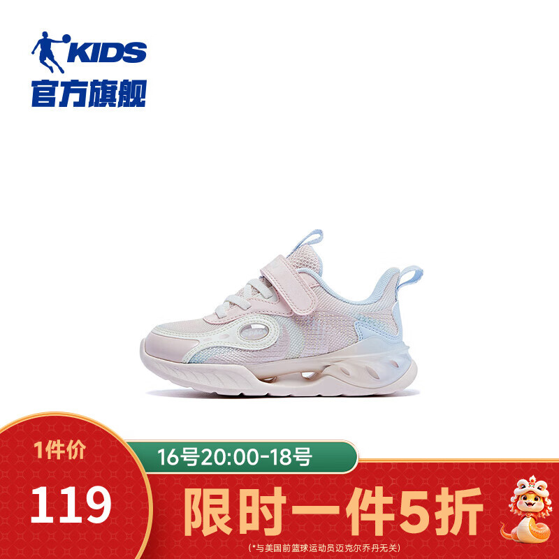 象牙色/薄纱粉