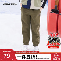 匡威（Converse）匡威童装男童女童加绒长裤裤子儿童运动裤卫裤休闲裤 灰橄榄绿 110 【110/53(5)】
