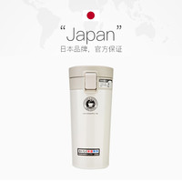 日本Asvel 咖啡杯保温杯女不锈钢随行杯高档水杯弹扣旋盖