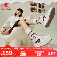 乔丹QIAODAN月白女鞋高帮板鞋秋冬季新款防滑耐磨厚底增高运动休闲鞋